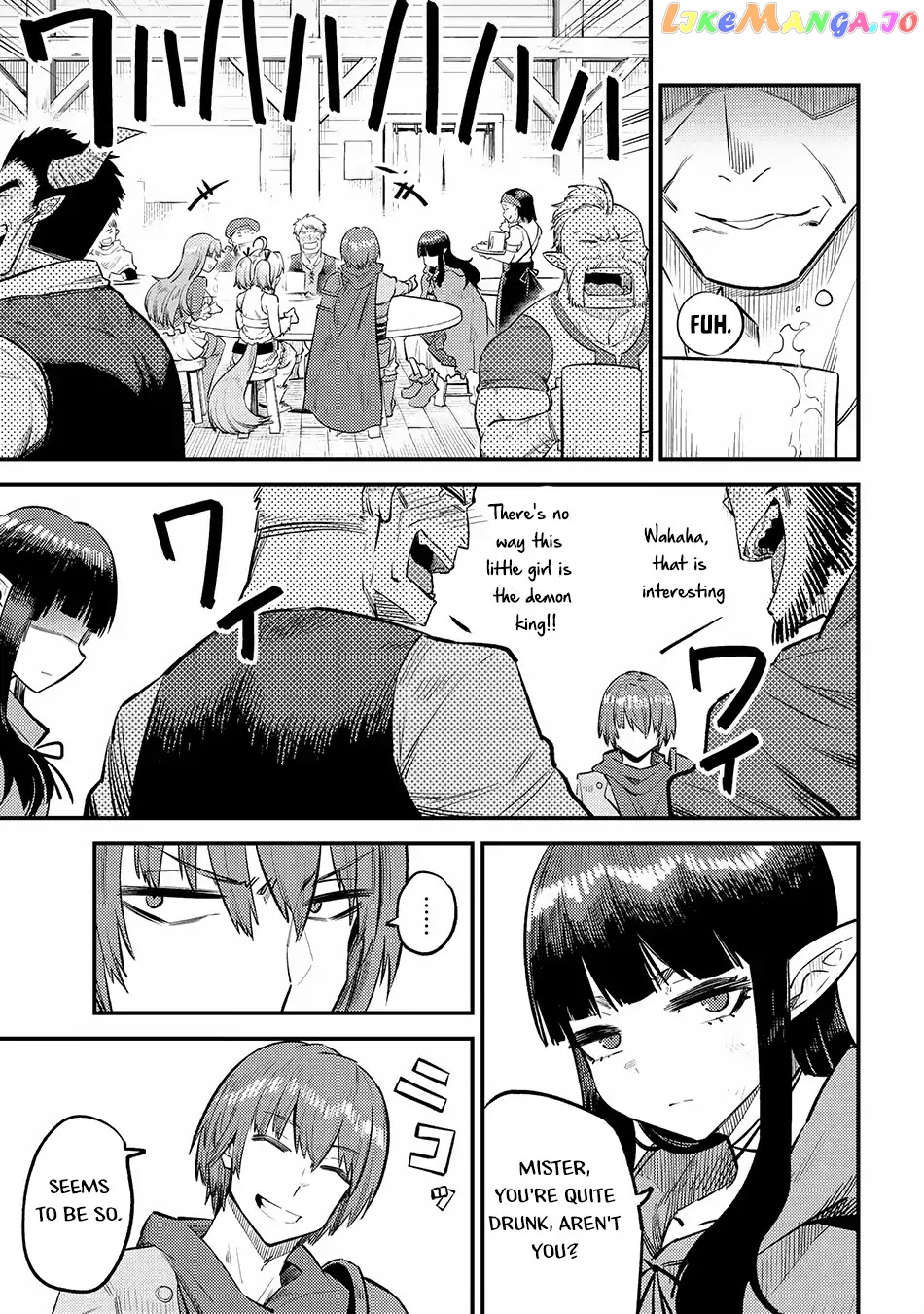 Redo Of Healer, Chapter 18.2 image 06